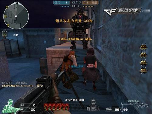 IEM科隆2024年五大狙击手