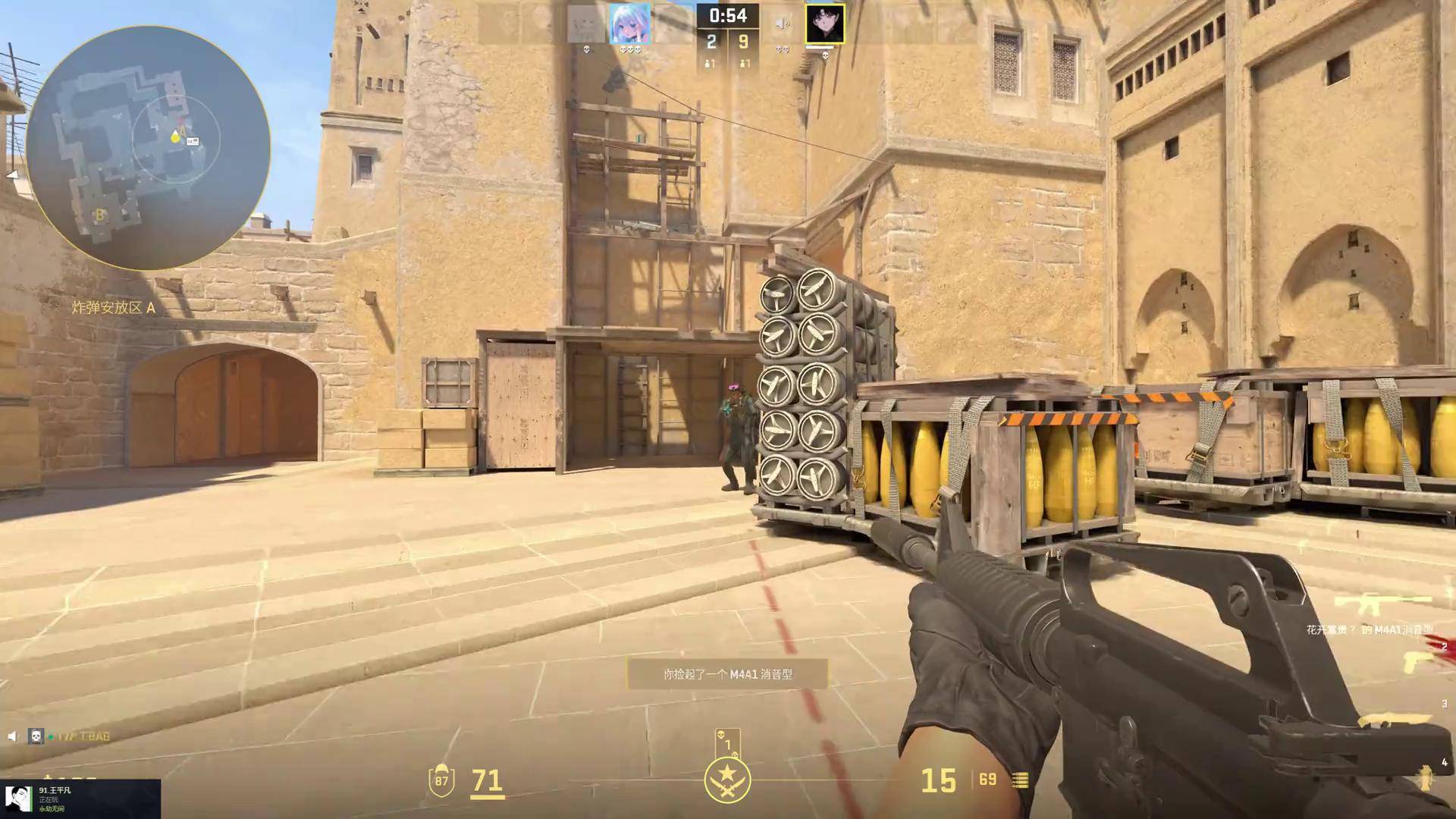 MSI参赛队伍揭晓过半，一组全确定，LPL已有对手